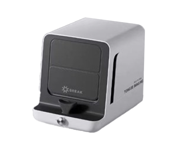 中醫(yī)智能舌診儀