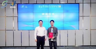 喜報(bào)！我院邏輯生命團(tuán)隊(duì)榮獲“創(chuàng)業(yè)江蘇”科技創(chuàng)業(yè)大賽機(jī)器人與智能制造專(zhuān)項(xiàng)賽 成都站一等獎(jiǎng)