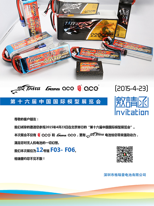素材cnn sccnn.com_201501120919