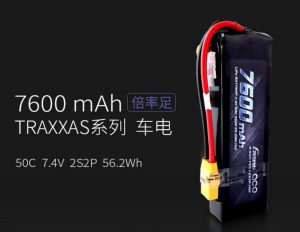 格氏高倍率鋰電池