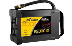 植保農業無人機電池22000mAh快速充電 植保農業無人機電池22000mAh快速充電