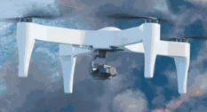 無人機us-1