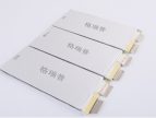 磷酸鐵鋰電芯型號規(guī)格有哪些？