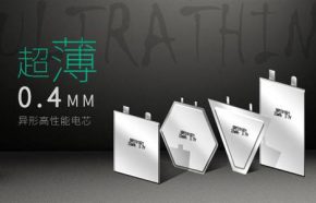低溫超薄動力電池