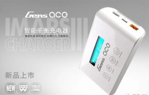 電池平衡充電器_格氏IMARS III小白充電器