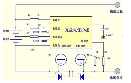 典型的鋰電池保護電路原理圖
