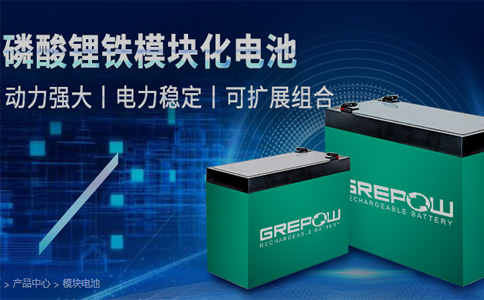 房車磷酸鐵鋰電池