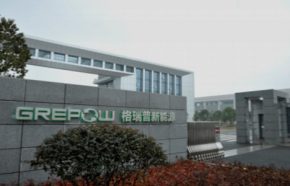 零下40度低溫鋰電池