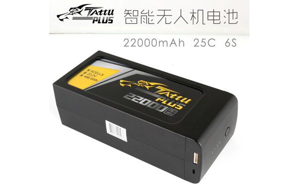 22.2V巡檢無人機鋰電池價格22000mAh