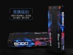 RC電池規(guī)格種類介紹