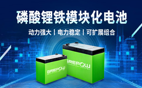 電動船鋰電池