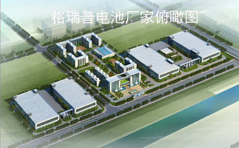 鎳氫電池廠家