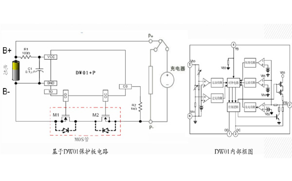 電池保護(hù)ic電路原理圖