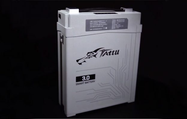 電力巡檢無人機電池