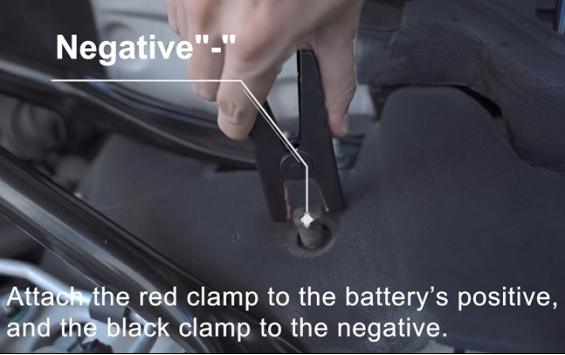 汽車應急啟動電源使用方法