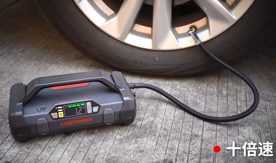 汽車應急啟動電源品牌Lokithor功能測試