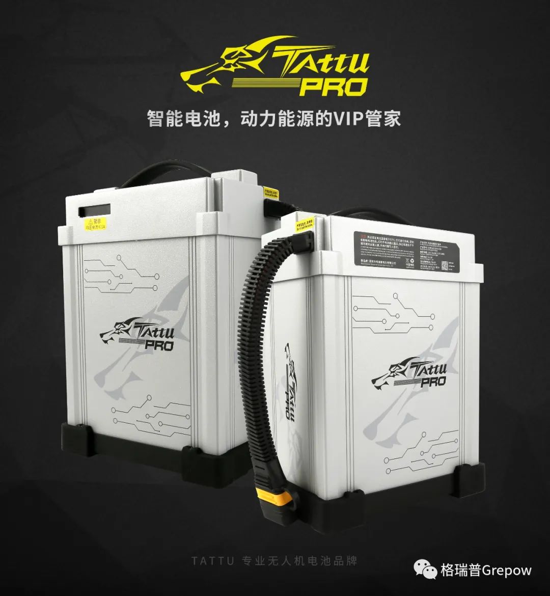 中國國際航空航天博覽會