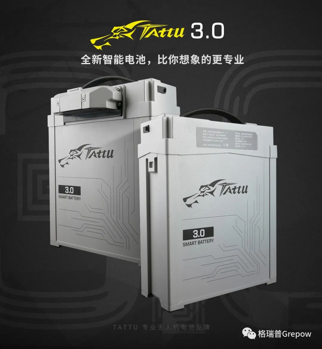 中國國際航空航天博覽會