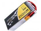 25000毫安時高壓版6S1P無人機電池22.8V10C