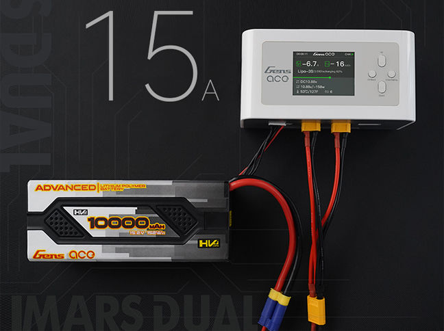 格氏IMARS DUAL D600雙通道智能平衡充電器