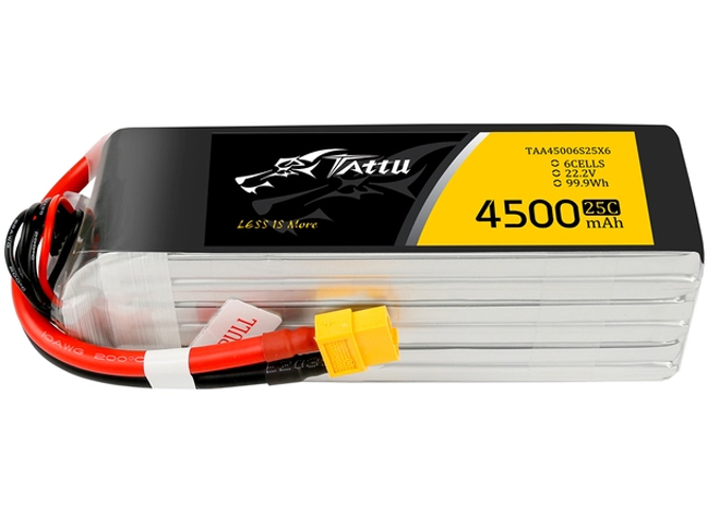 4500mAh聚合物無人機鋰電池
