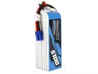 5100mAh22.2V航模飛機電池6S1P 支持80C放電