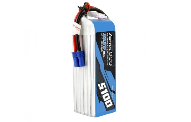 5100mAh22.2V航模飛機電池6S1P 支持80C放電