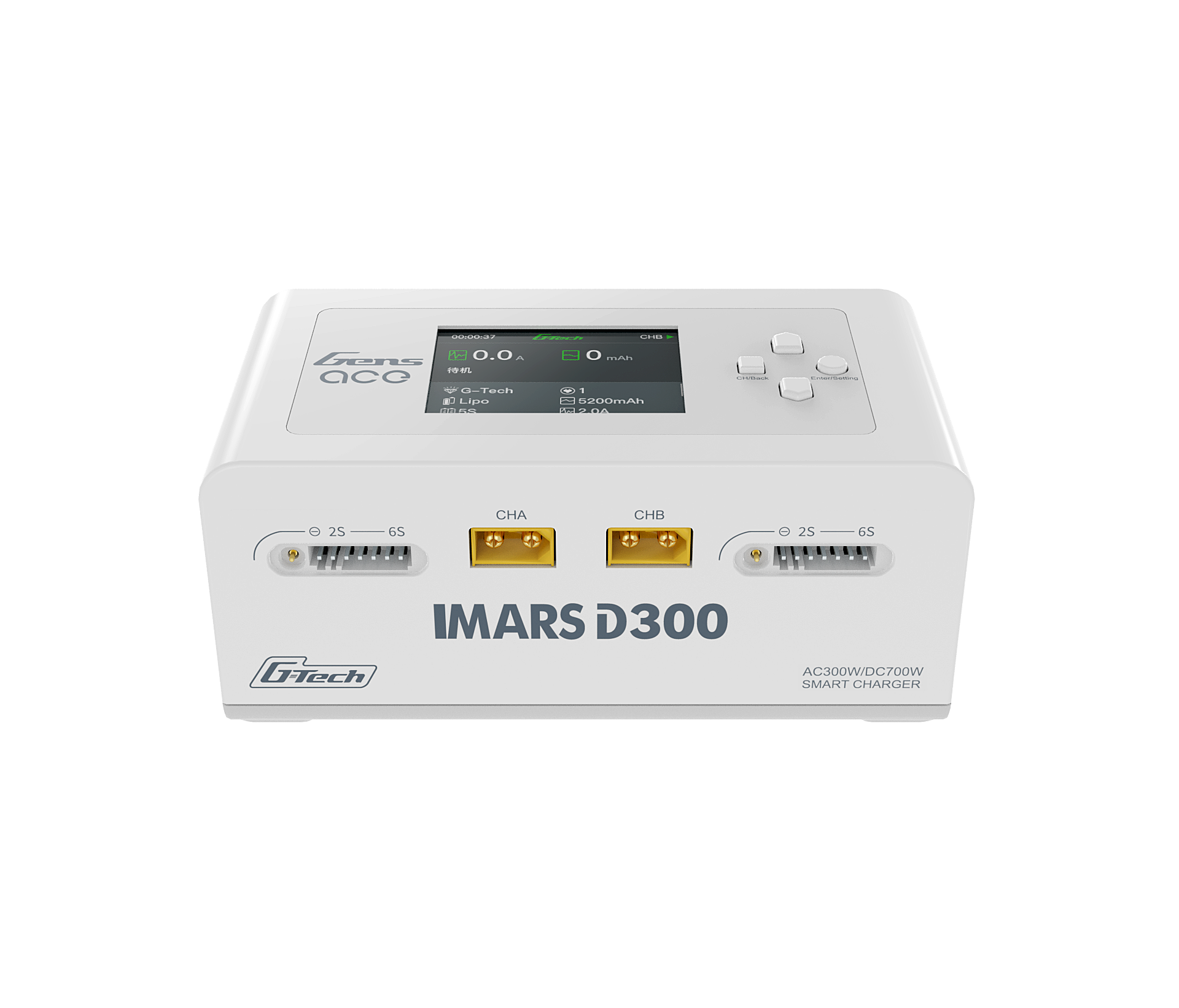 雙通道智能平衡充電器-格氏IMARS D300