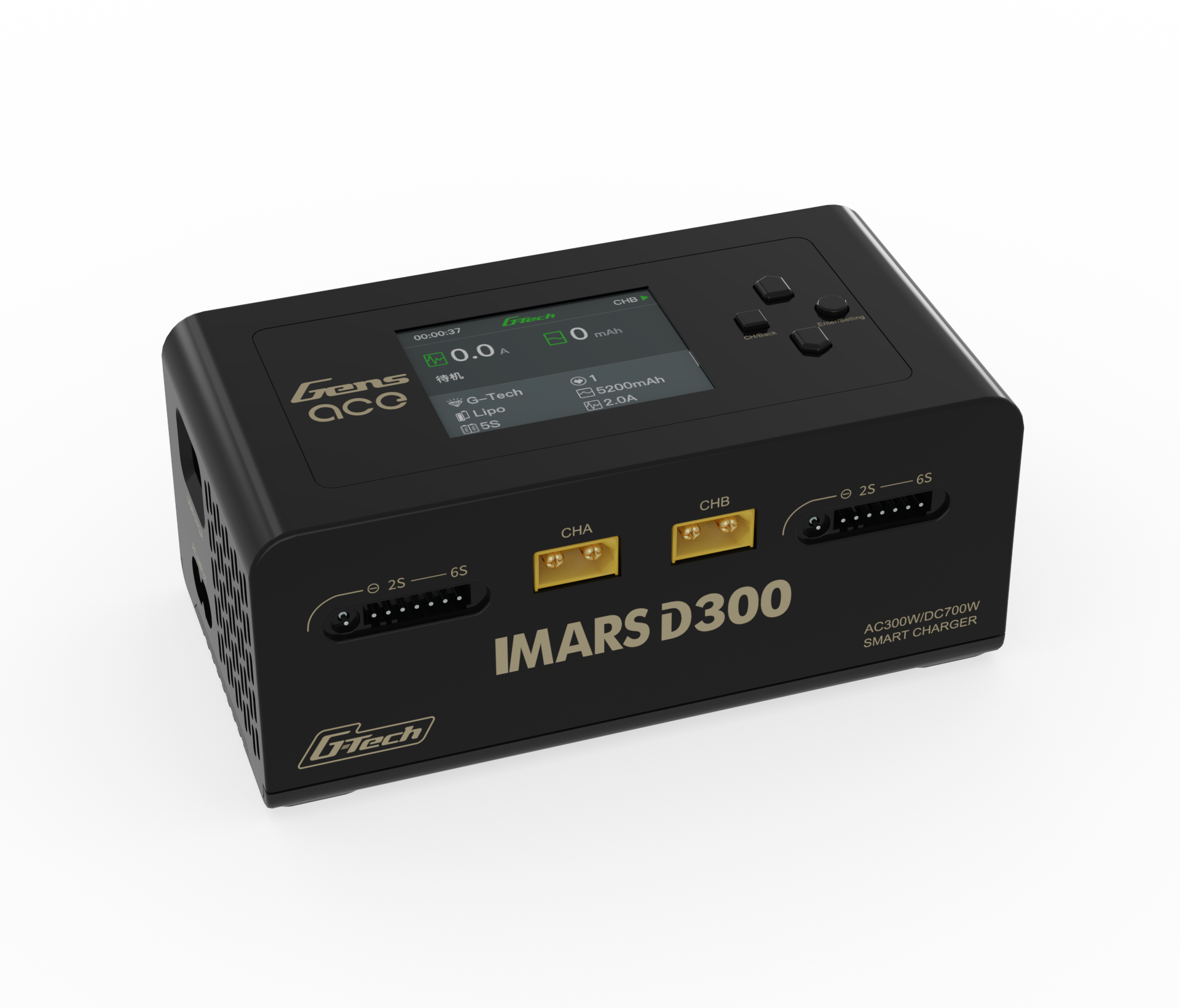 雙通道智能平衡充電器-格氏IMARS D300