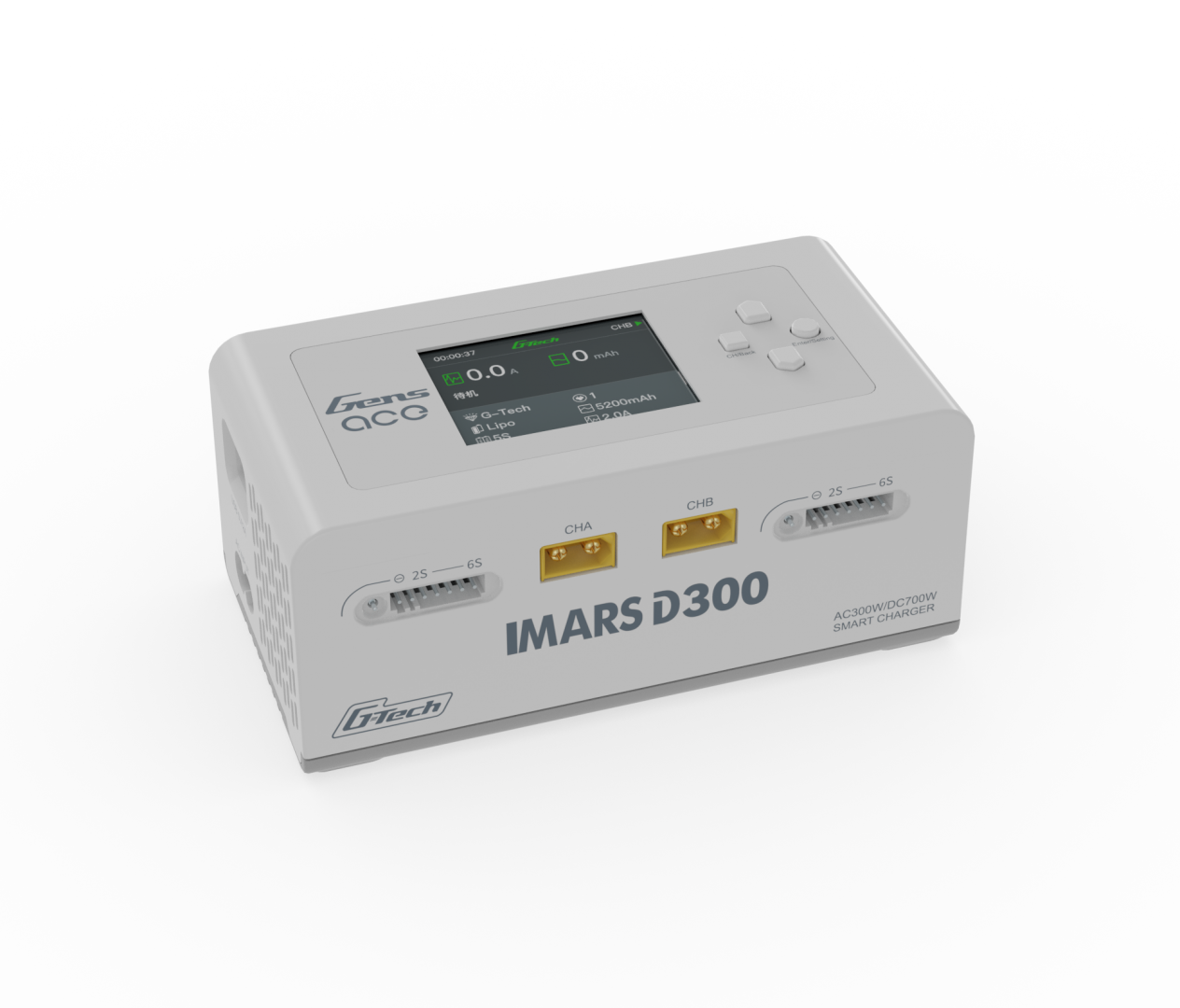 雙通道智能平衡充電器-格氏IMARS D300