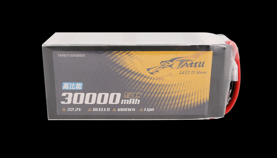 30000mAh高比能NMC半固態軟包無人機電池5C 22.2V 6S1P