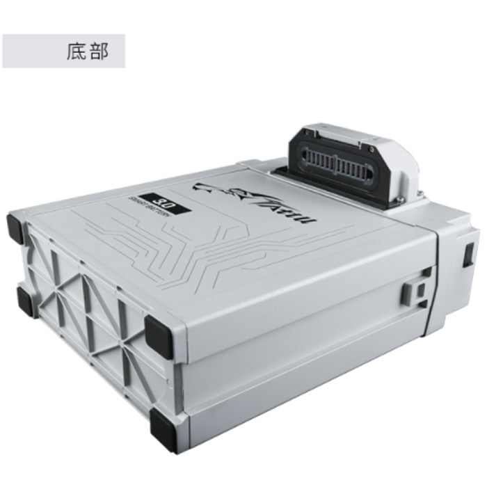 51.8V14S22000mAh智能植保無人機電池TattuPlus3.0