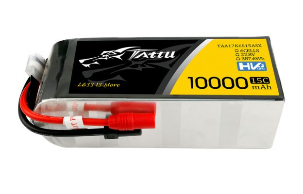 22.8V10000mAh高壓版軟包無人機(jī)電池6S1P15C