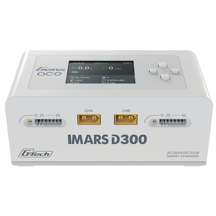 imars D300智能充電器