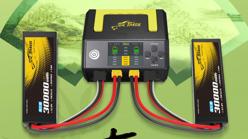 1-7S無(wú)人機(jī)電池平衡智能充電器TATTU1000W