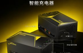 TA500Q 四通道G-Tech無人機(jī)電池智能平衡充電器-400mm 足球無人機(jī)電池專用