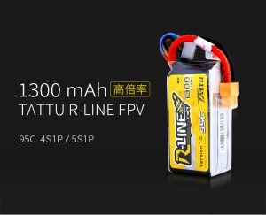 FPV無人機競賽電池產品圖片