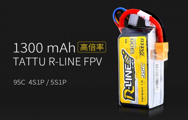 Tattu75C競賽14.8V無人機高倍率電池 H型穿越機電池