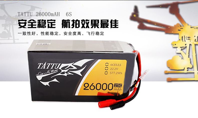 無人機航拍效果佳