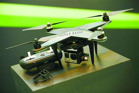 航模與無人機、玩具飛機有何區別?